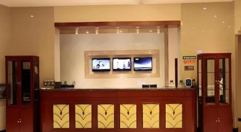 GreenTree Inn Liaoning Province Huludao City Xingcheng Shoushan Express Hotel