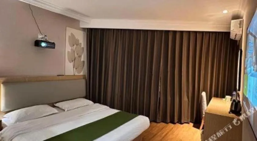 Bed in GreenTree Inn Liaoning Province Huludao City Xingcheng Shoushan Express Hotel