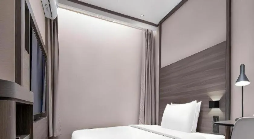 Bed in Hanting Hotel Changsha Xiangya Fu'er Ziyuan Road