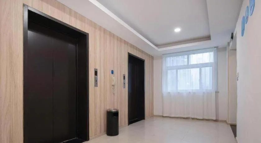 Hanting Hotel Changsha Xiangya Fu'er Ziyuan Road