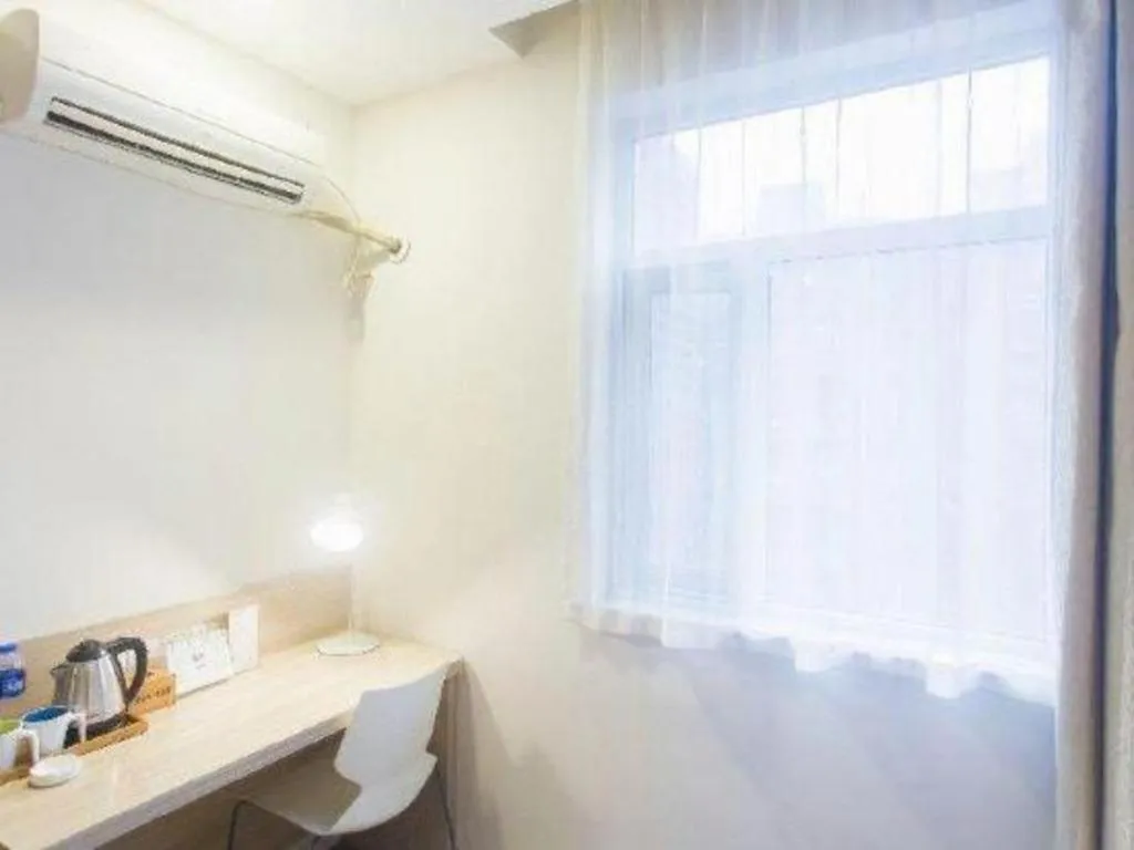 Hanting Hotel Changsha Xiangya Fu'er Ziyuan Road