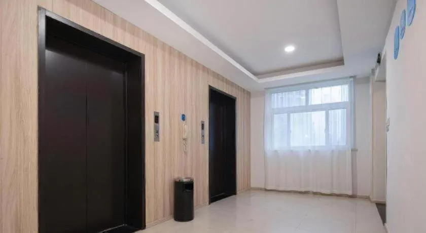 Hanting Hotel Changsha Xiangya Fu'er Ziyuan Road