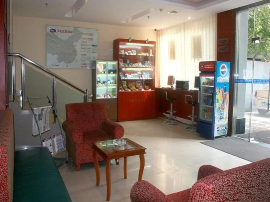 Hanting Hotel Changsha Xiangya Fu'er Ziyuan Road