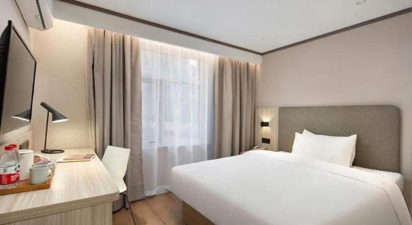Bed in Hanting Hotel Changsha Xiangya Fu'er Ziyuan Road