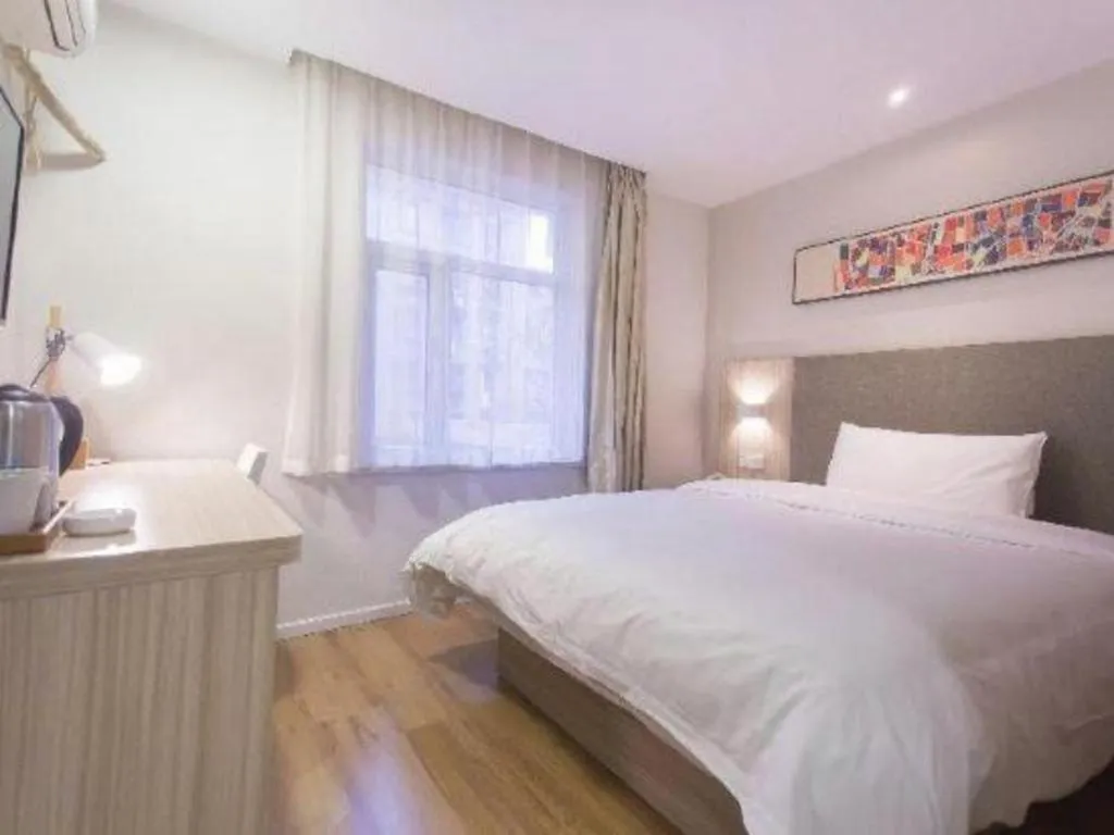 Bed in Hanting Hotel Changsha Xiangya Fu'er Ziyuan Road