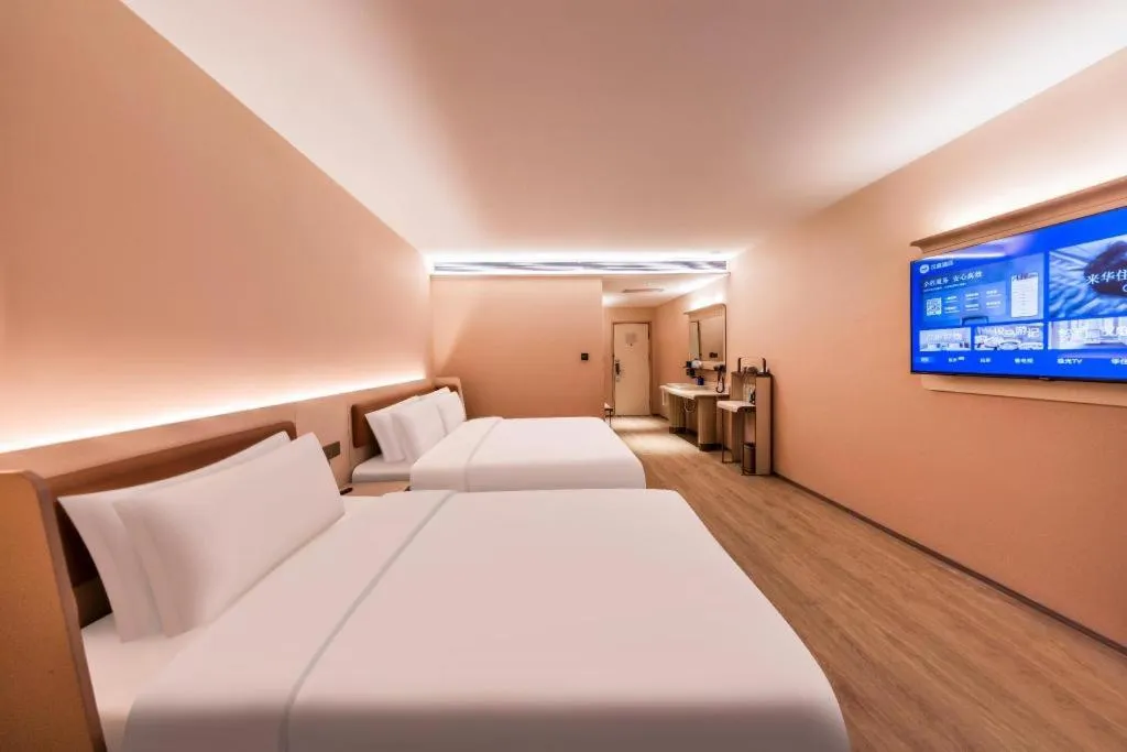 Hanting Hotel Tianjin Development Zone Erdajie