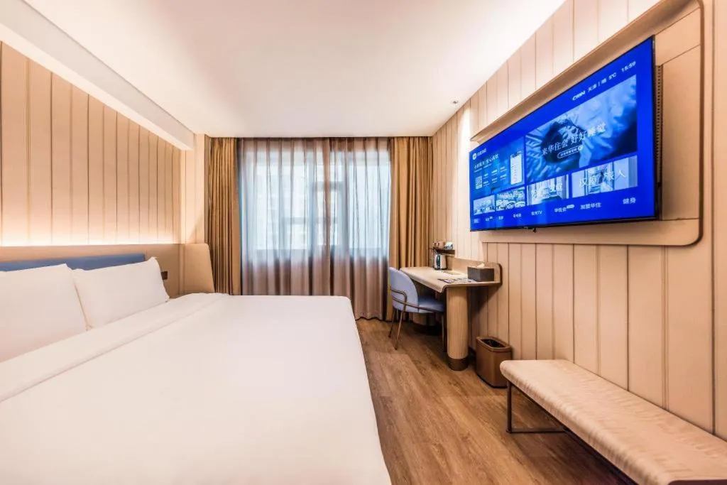 Hanting Hotel Tianjin Development Zone Erdajie