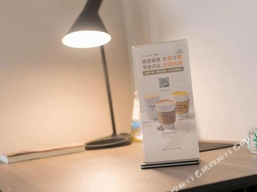 Hanting Hotel Hangzhou West Lake Cultural Square Chaohui Road