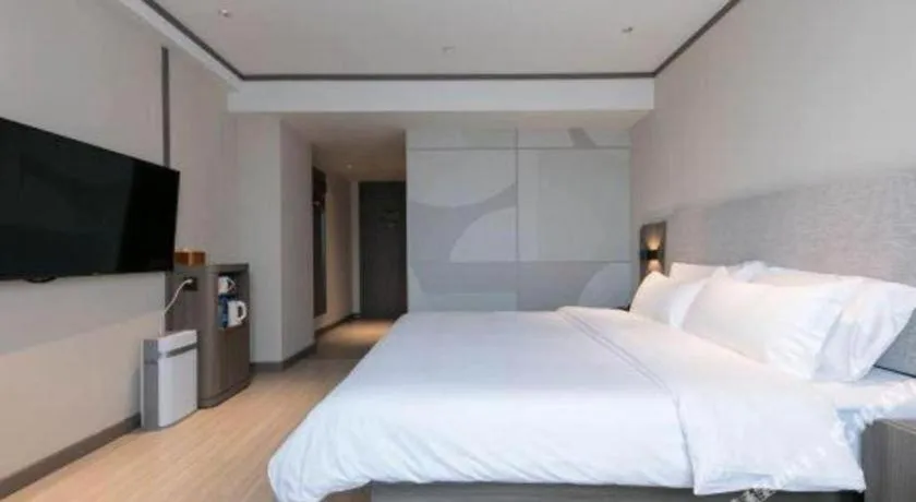 Hanting Hotel Hangzhou West Lake Cultural Square Chaohui Road