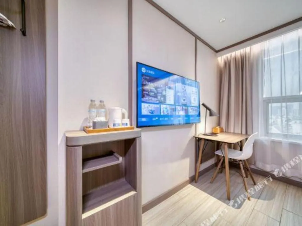 Hanting Hotel Hangzhou West Lake Cultural Square Chaohui Road