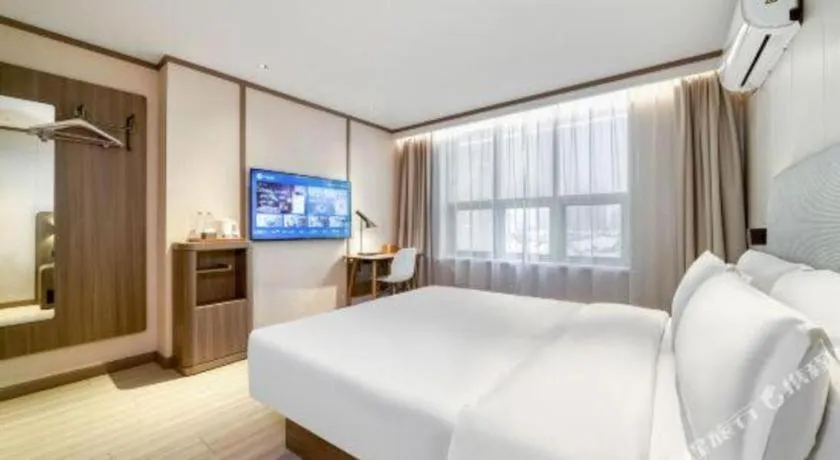 Hanting Hotel Hangzhou West Lake Cultural Square Chaohui Road