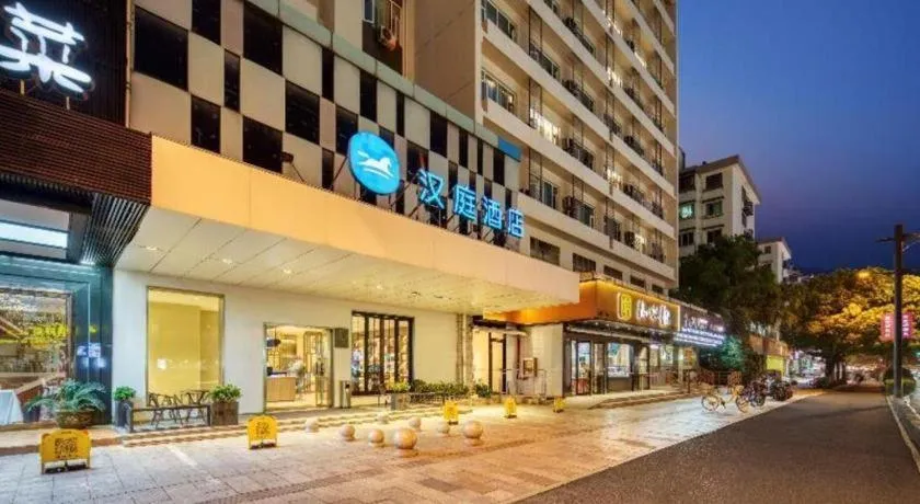 Hanting Hotel Hangzhou West Lake Cultural Square Chaohui Road