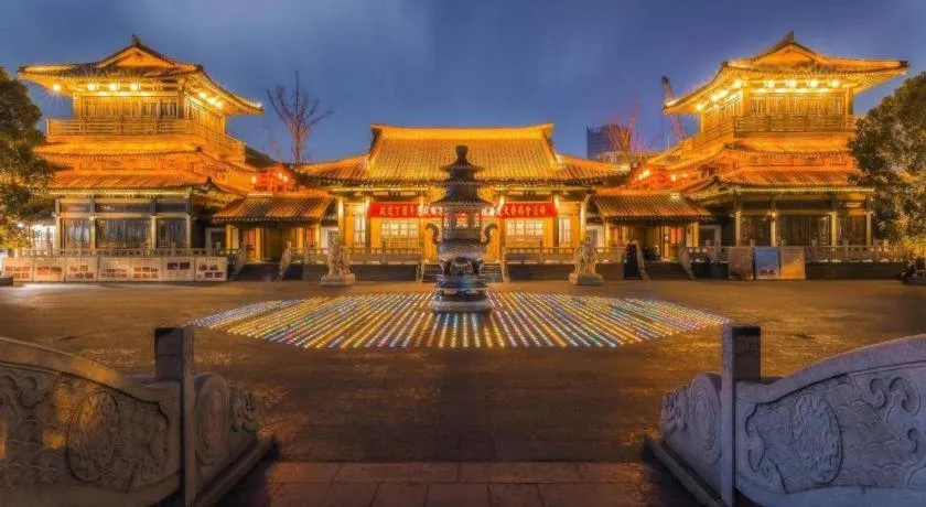 Hanting Hotel Hangzhou West Lake Cultural Square Chaohui Road