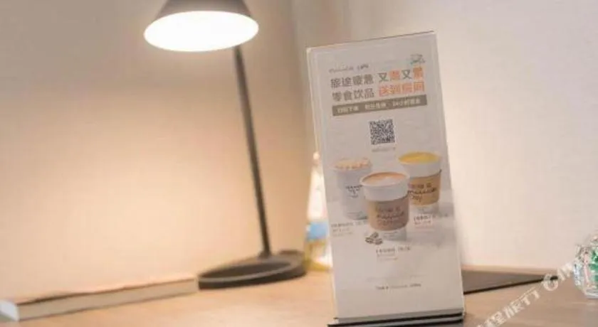 Hanting Hotel Hangzhou West Lake Cultural Square Chaohui Road