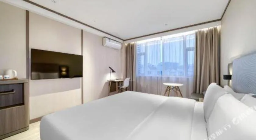 Hanting Hotel Hangzhou West Lake Cultural Square Chaohui Road