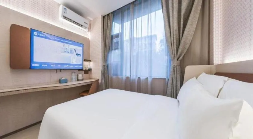 Hanting Hotel Shanghai Zhenping Road Railway Station New