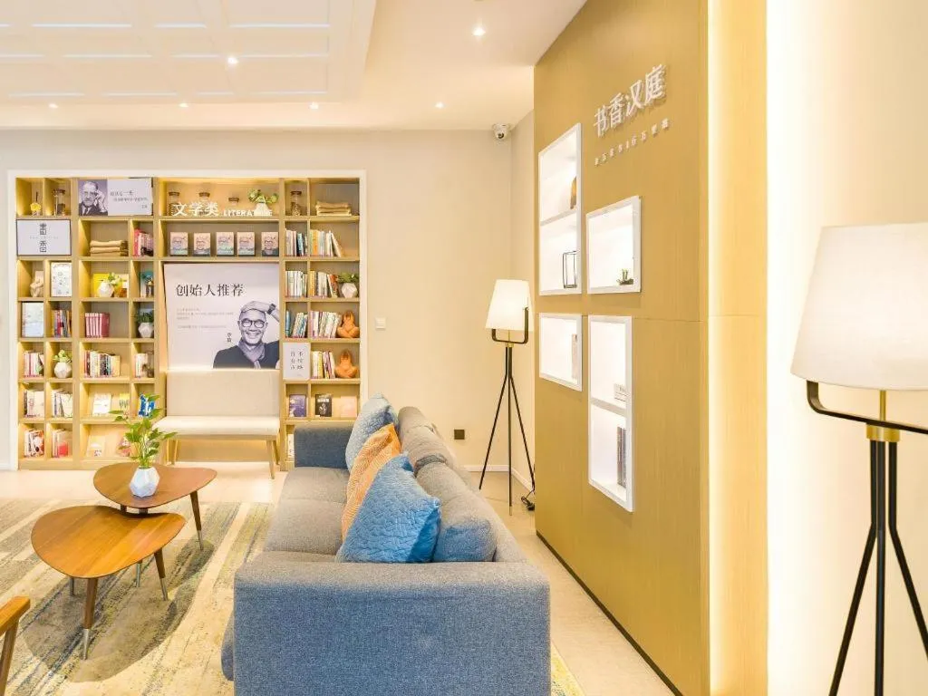 Hanting Hotel Shanghai Zhenping Road Railway Station New