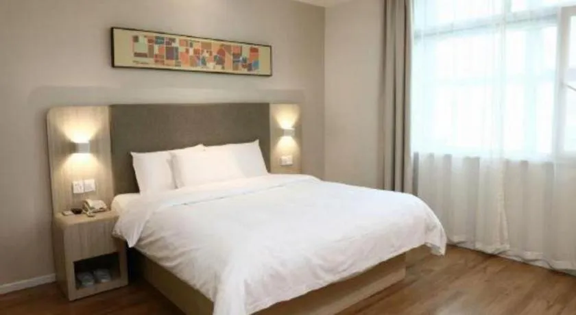 Hanting Hotel Shanghai Zhenping Road Railway Station New