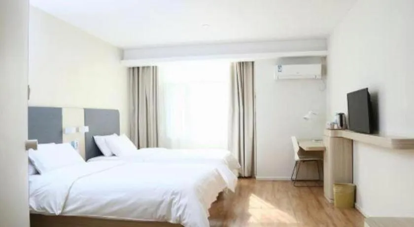 Hanting Hotel Shanghai Zhenping Road Railway Station New