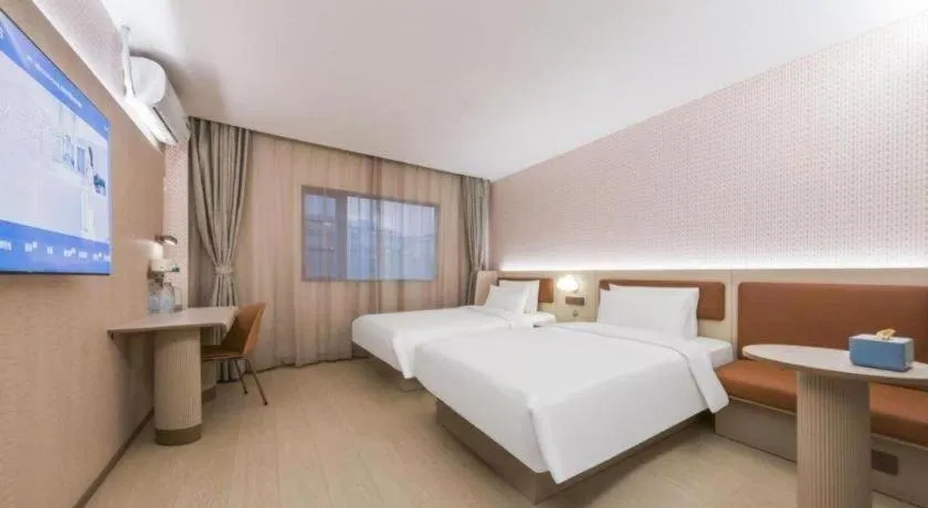 Hanting Hotel Shanghai Zhenping Road Railway Station New