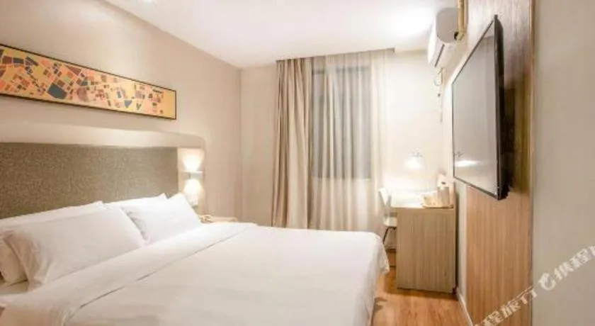 Hanting Hotel Shanghai Zhenping Road Railway Station New