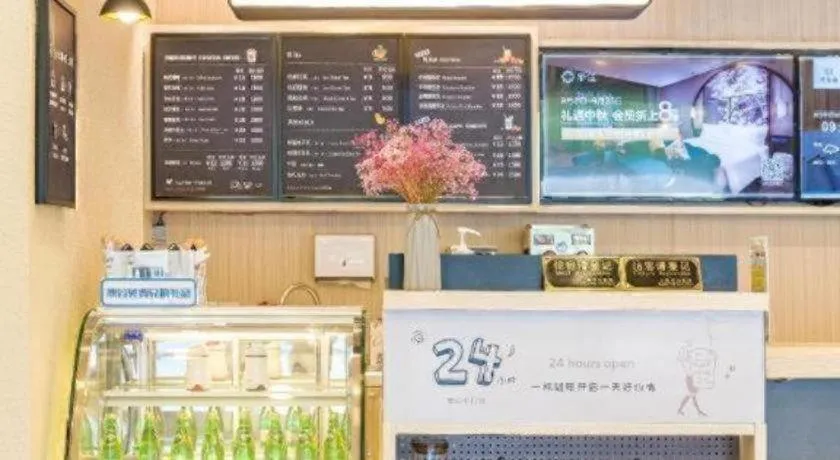 Hanting Hotel Shanghai Zhenping Road Railway Station New