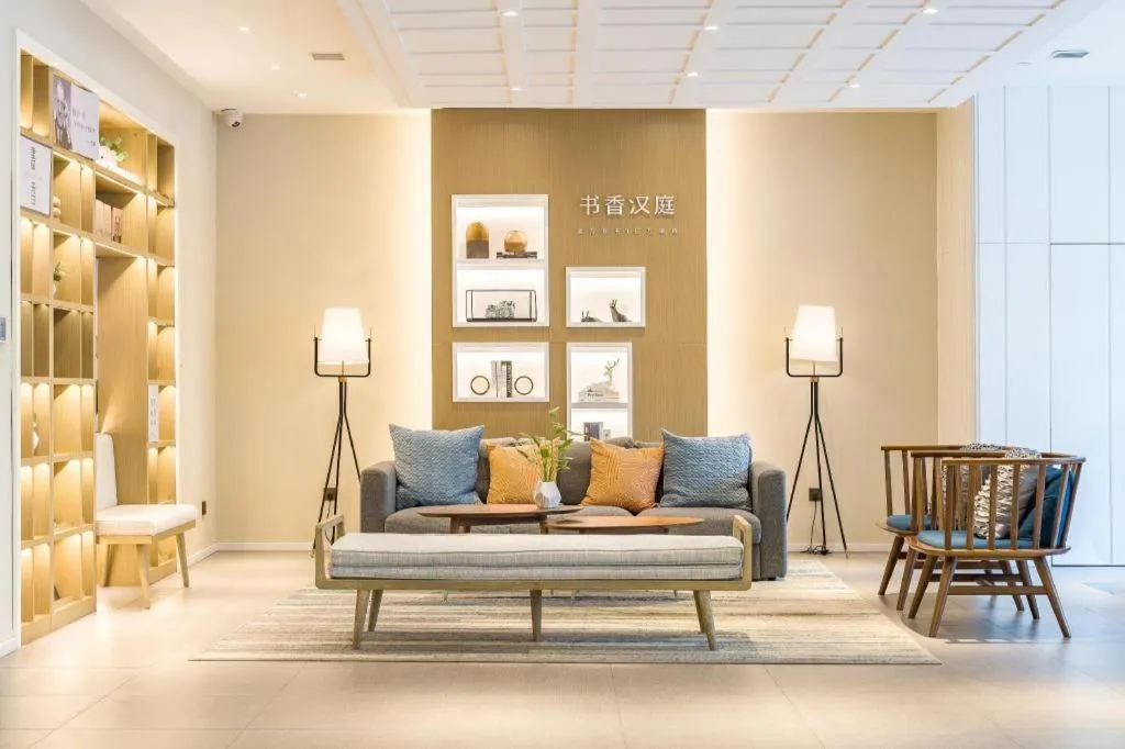 Hanting Hotel Shanghai Zhenping Road Railway Station New