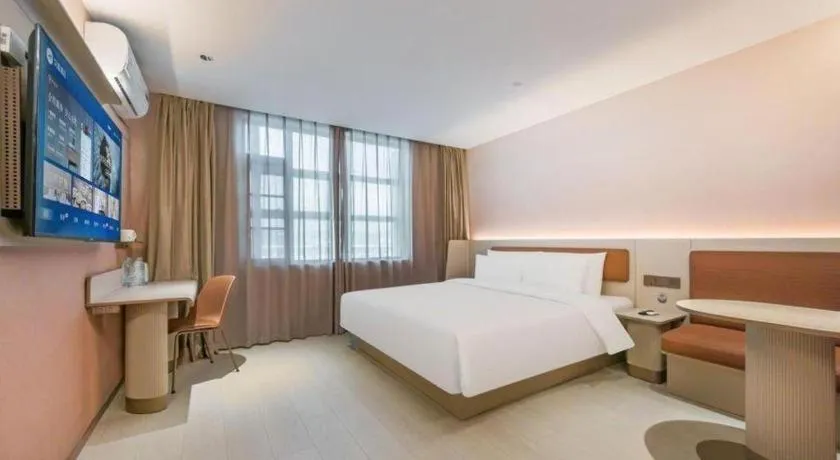 Hanting Hotel Shanghai Zhenping Road Railway Station New