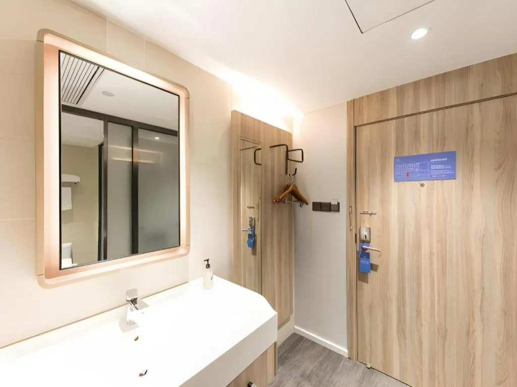 Hanting Premium Hotel Hangzhou West Lake