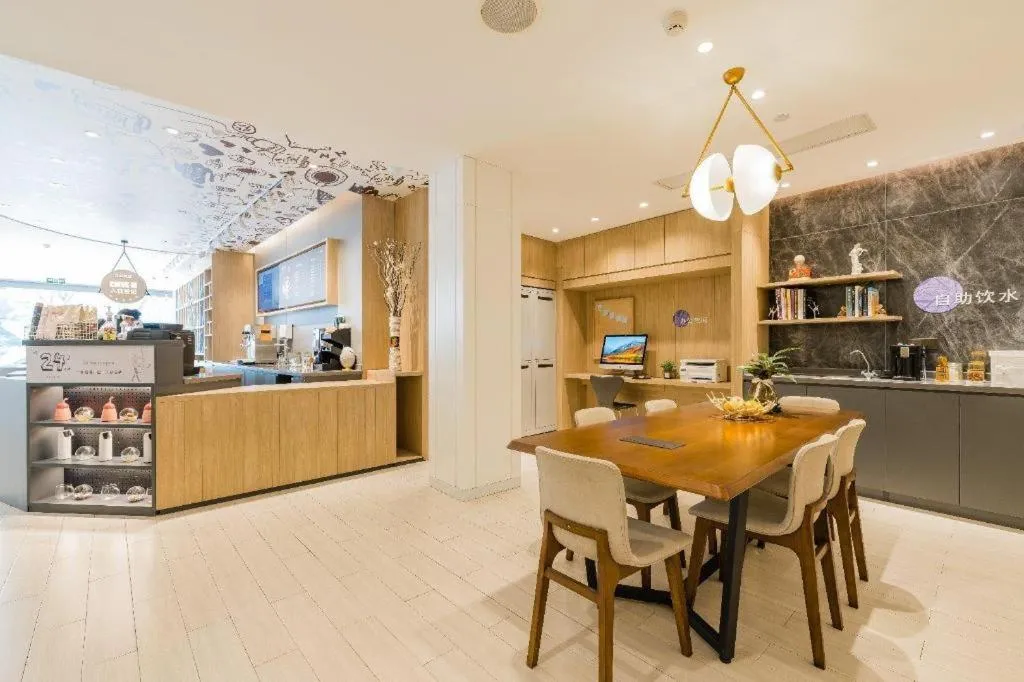 Hanting Premium Hotel Hangzhou West Lake