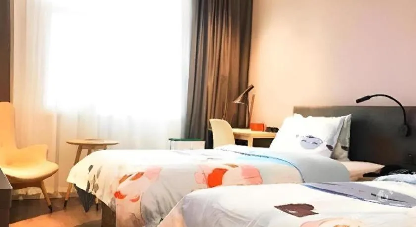 Hanting Premium Hotel Hangzhou West Lake