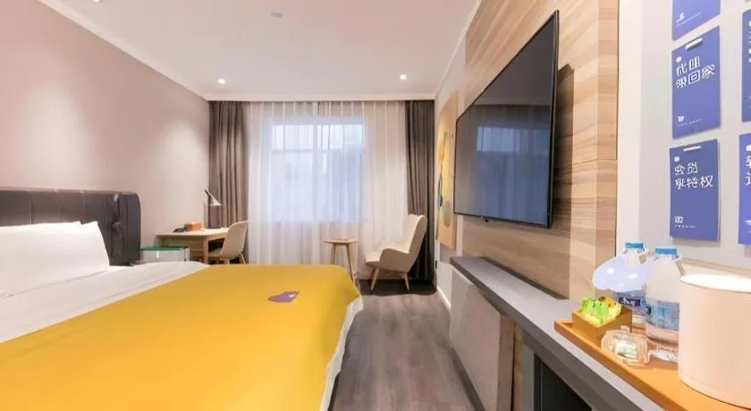 Hanting Premium Hotel Hangzhou West Lake