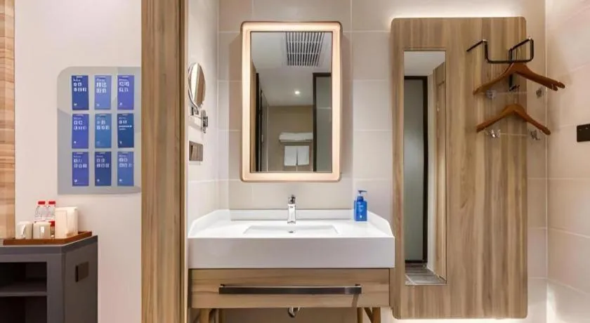 Hanting Premium Hotel Hangzhou West Lake