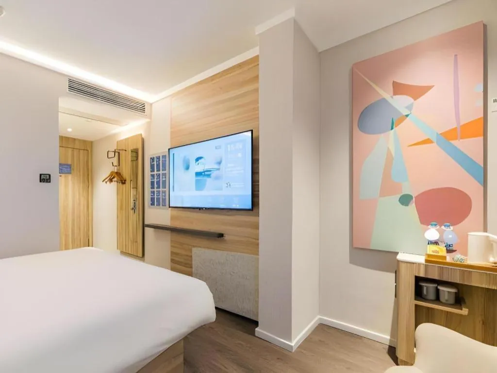 Hanting Premium Hotel Hangzhou West Lake