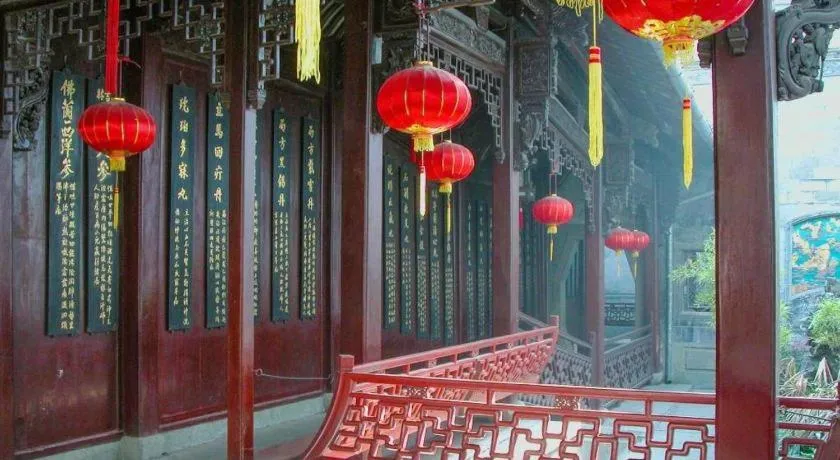 Hanting Premium Hotel Hangzhou West Lake