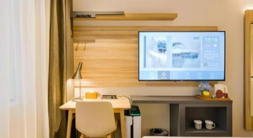 Hanting Premium Hotel Hangzhou West Lake