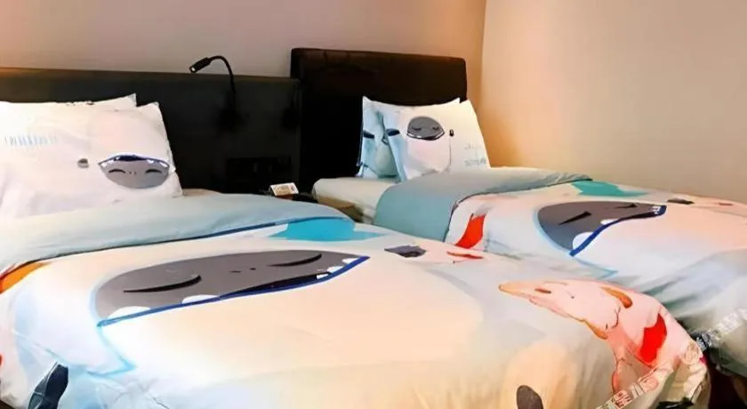 Hanting Premium Hotel Hangzhou West Lake