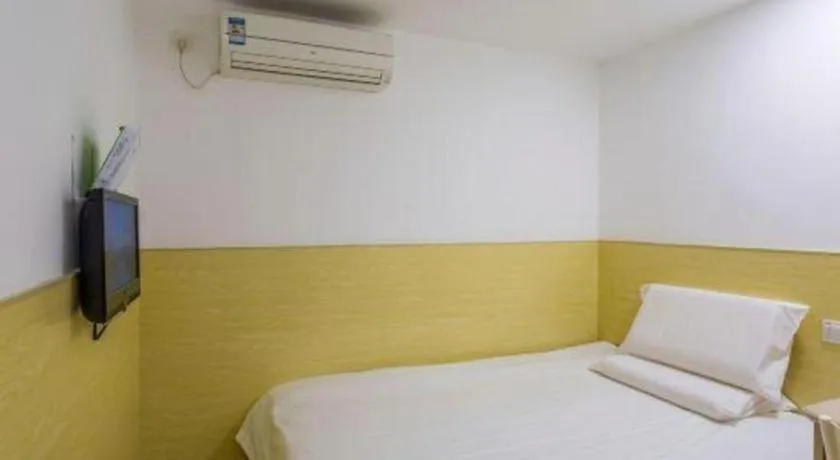 Bed in Hi Inn Guangzhou Gangding Metro Station