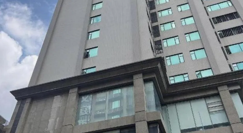 Hi Inn Guangzhou Gangding Metro Station