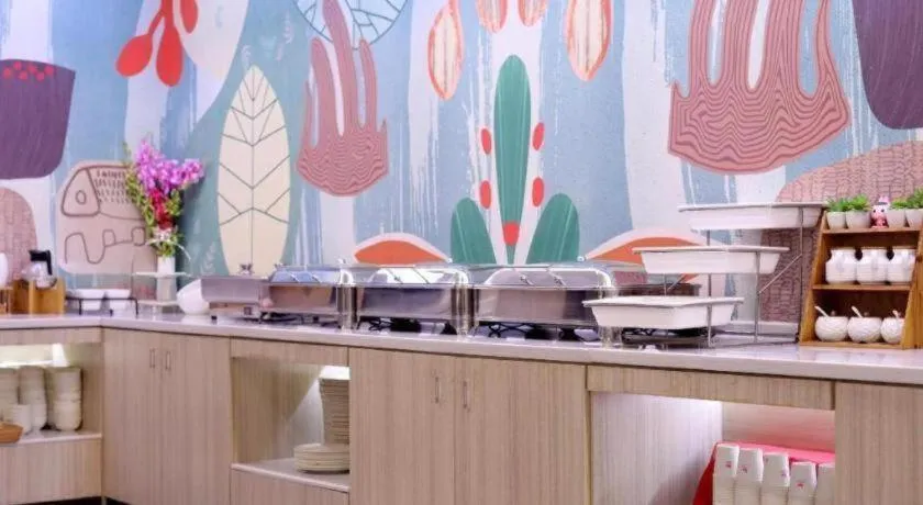 Hi Inn Guangzhou Gangding Metro Station