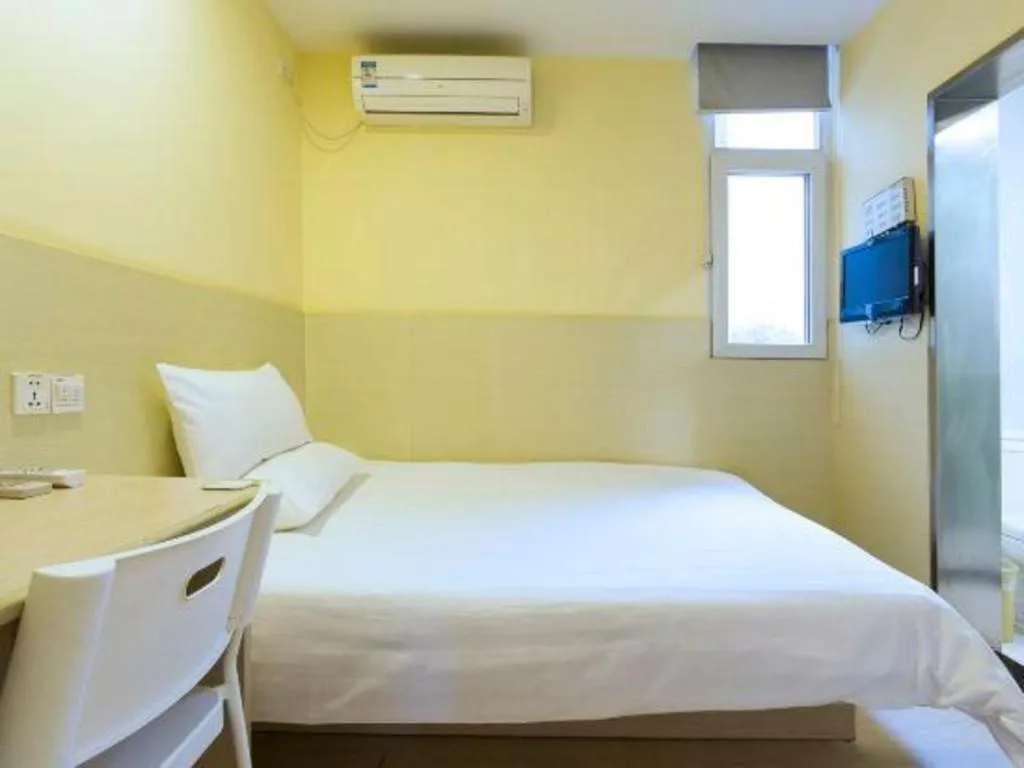 Bed in Hi Inn Guangzhou Gangding Metro Station