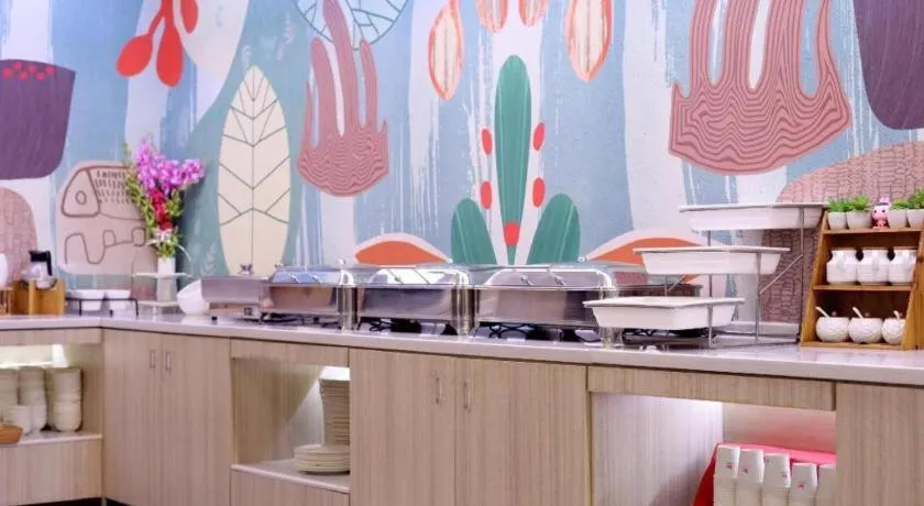 Hi Inn Guangzhou Gangding Metro Station