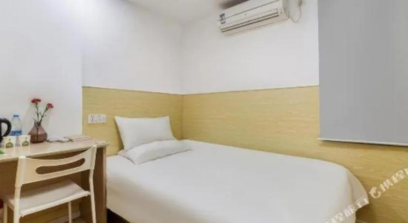 Bed in Hi Inn Guangzhou Gangding Metro Station