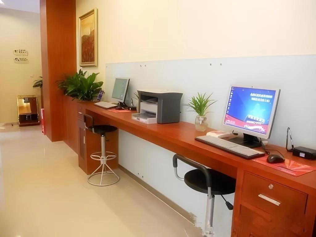 Hi Inn Guangzhou Gangding Metro Station