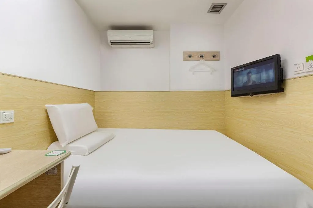 Bed in Hi Inn Guangzhou Gangding Metro Station