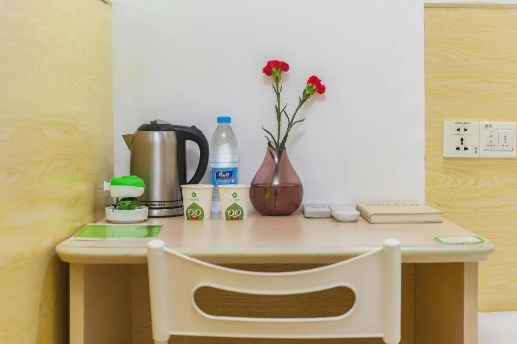 Hi Inn Guangzhou Gangding Metro Station