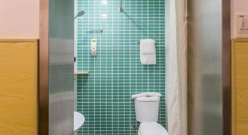 Hi Inn Guangzhou Gangding Metro Station