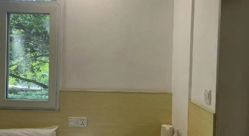 Bed in Hi Inn Guangzhou Gangding Metro Station