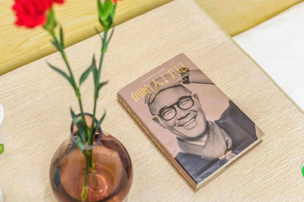 Hi Inn Guangzhou Gangding Metro Station