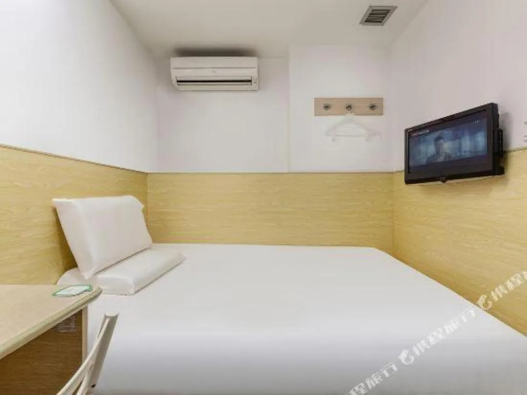 Bed in Hi Inn Guangzhou Gangding Metro Station